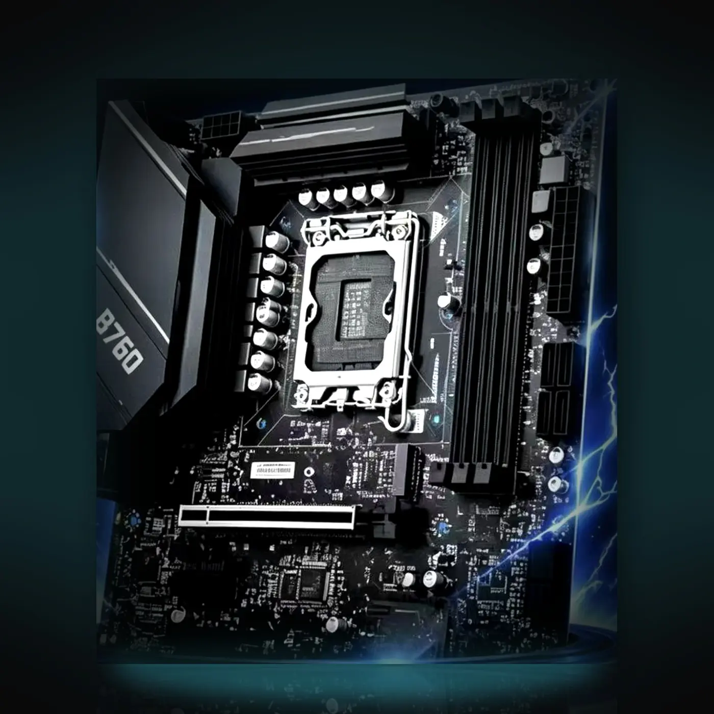 B760 LGA1700 motherboard for a DMA second PC — Kuwait DMA